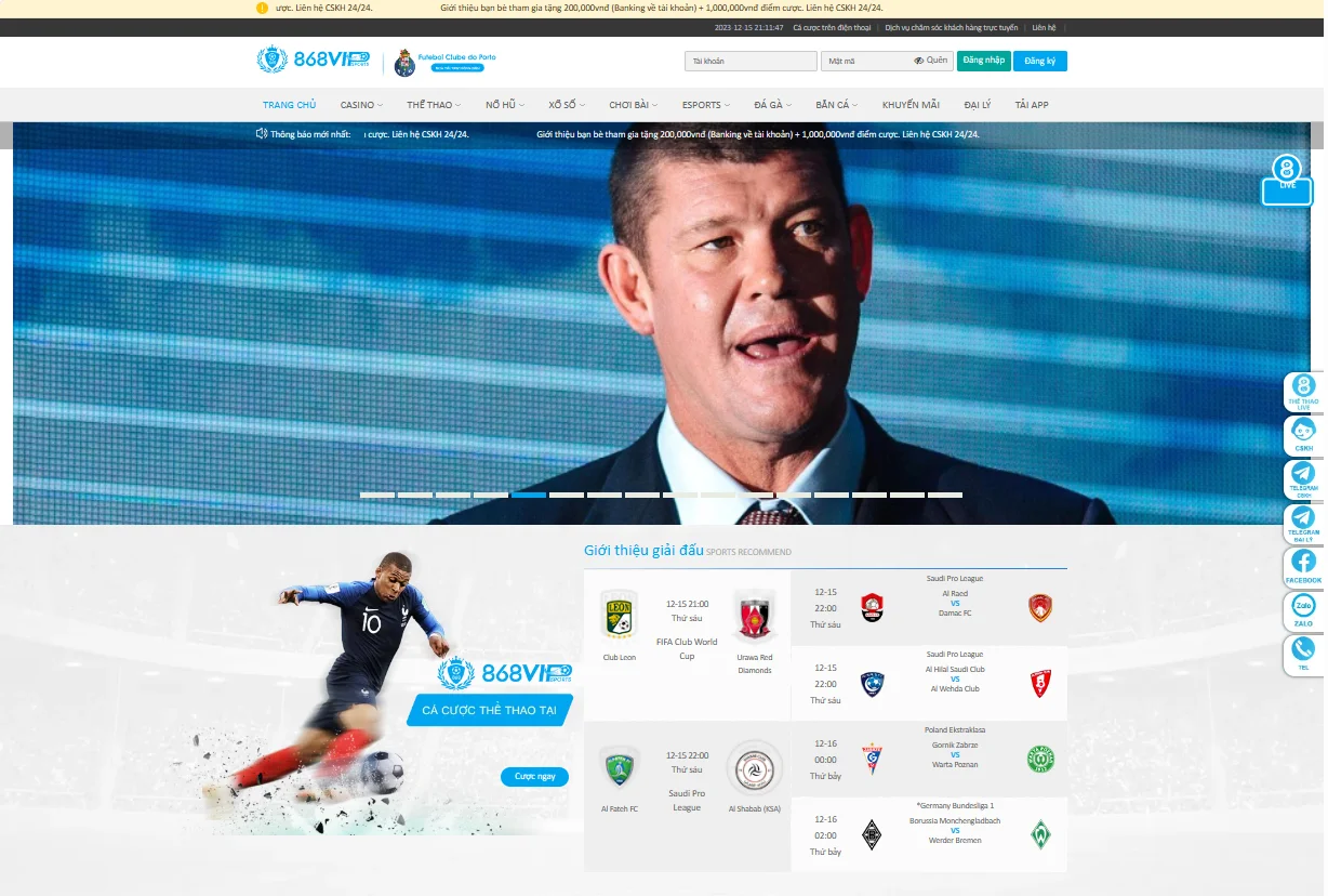 Cái bắt tay giữa James Packer và 868H tạo nên một cú nổ lớn trong giới Casino